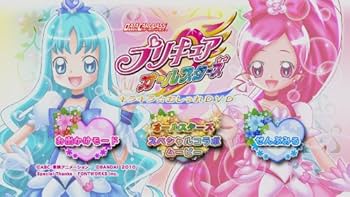 Amazon.co.jp: データカードダス プリキュアオールスターズ キラキラ
