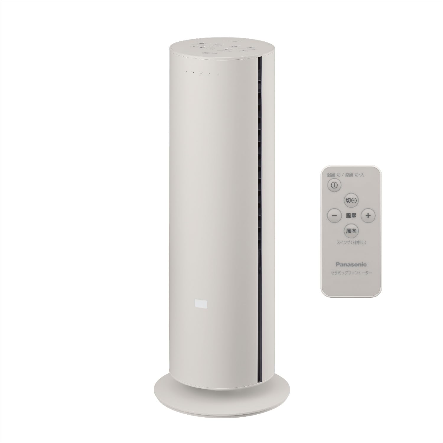 Amazon | パナソニック(Panasonic) 【夏冬兼用】パナソニック ホット