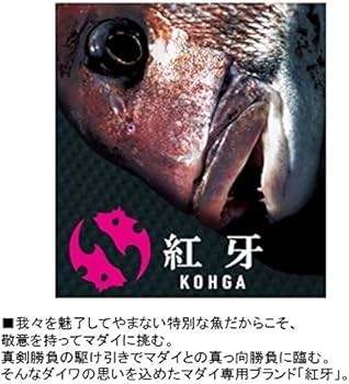 Amazon | ダイワ(Daiwa) タイラバ ベイトリール カウンター付き 紅牙