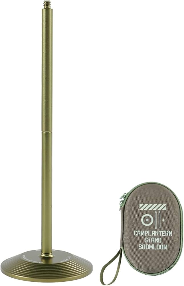 Amazon.co.jp: Soomloomキャンプランタンスタンド1/4インチネジゴール