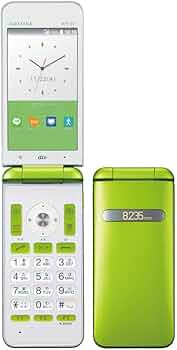 Amazon | AU GRATINA KYF37SGA Green 白ロム | GRATINA | 携帯電話本体