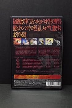 Amazon.co.jp: 北斗の拳 究極列伝 弐 TVシリーズベストセレクション