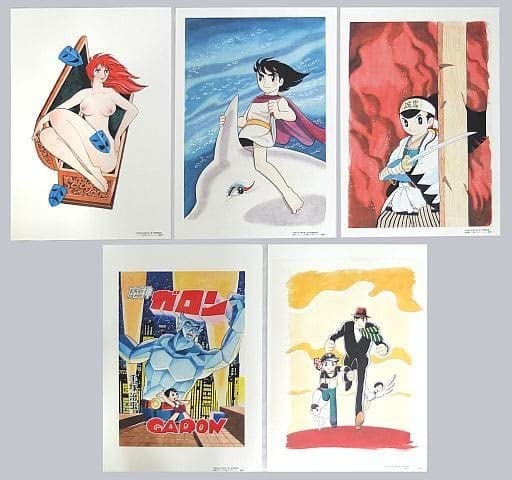 Amazon.co.jp: 手塚治虫 複製原画5枚組・「文庫全集/第2期」全巻購入