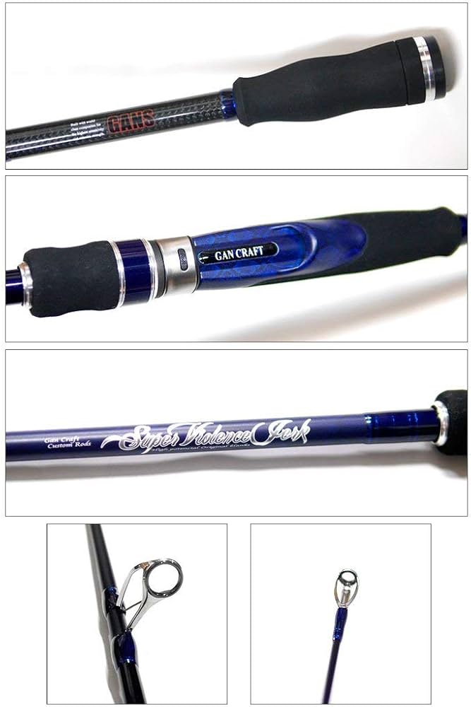 Amazon | GAN CRAFT(ガンクラフト) スーパーバイオレンスジャーク 7.2