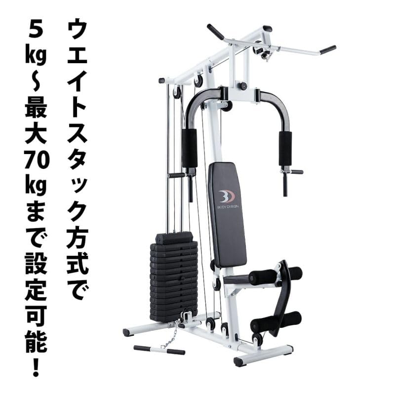 Amazon.co.jp: BODY DESIGN（ボディデザイン）DXホームジム｜39種類の