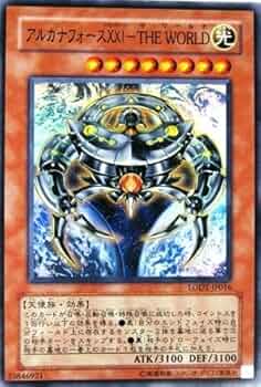 Amazon.co.jp: 遊戯王 LODT-JP016-SR 《アルカナフォースXXI－THE