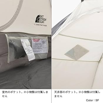 Amazon | THE NORTH FACE(ザ・ノース・フェイス) テント マウンテン