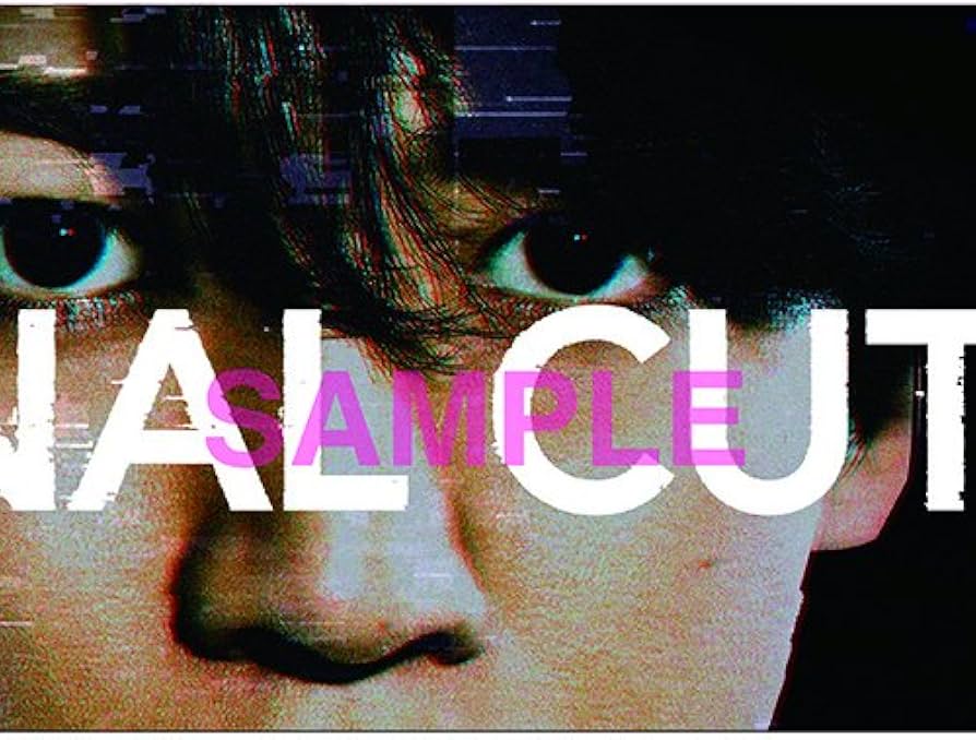 Amazon.co.jp: FINAL CUT DVD-BOX : 亀梨和也, 藤木直人, 栗山千明