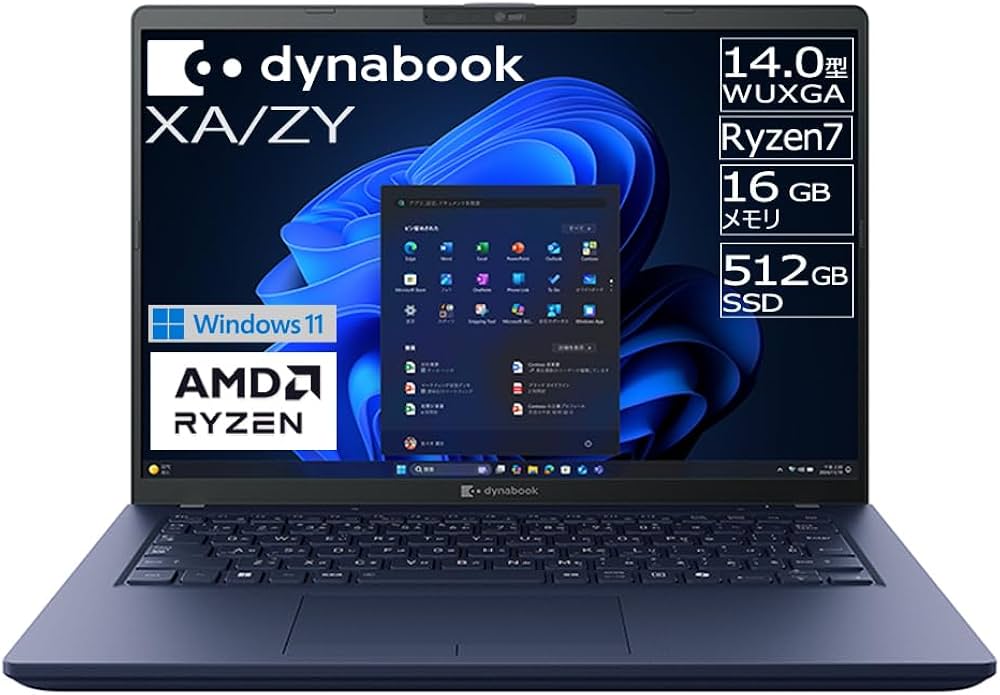 Amazon.co.jp: dynabook ノートパソコン XA/ZY 【AMD Ryzen