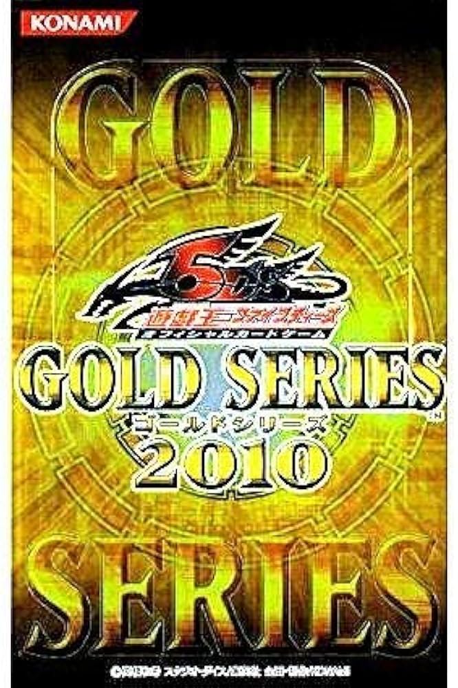 Amazon.co.jp: 遊戯王5D's オフィシャルカードゲーム GOLD SERIES 2010