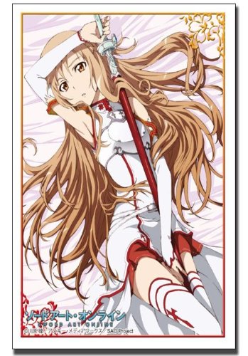 Amazon | ブシロードスリーブコレクションHG (ハイグレード) Vol.457