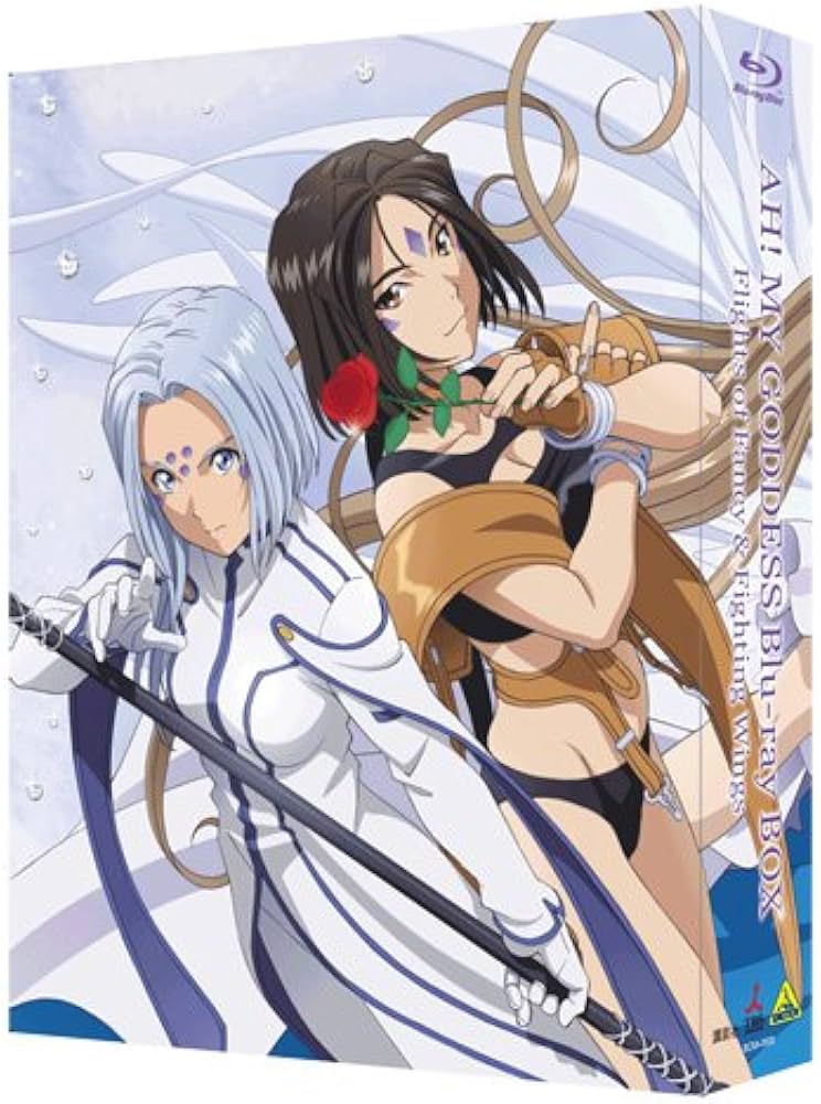 Amazon.co.jp: ああっ女神さまっ それぞれの翼&闘う翼 Blu-ray BOX (TV