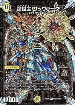 51FnZflvvPL._AC_UF350,