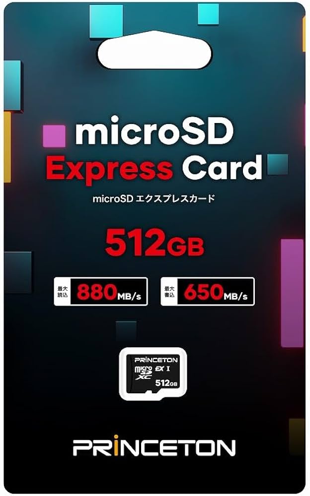 Amazon | プリンストン microSD Expressカード (512GB) Nintendo