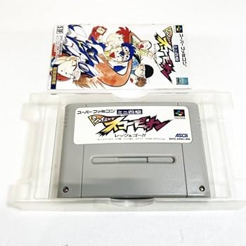 Amazon.co.jp: ミニ四駆シャイニングスコーピオン箱説明書付き動作確認