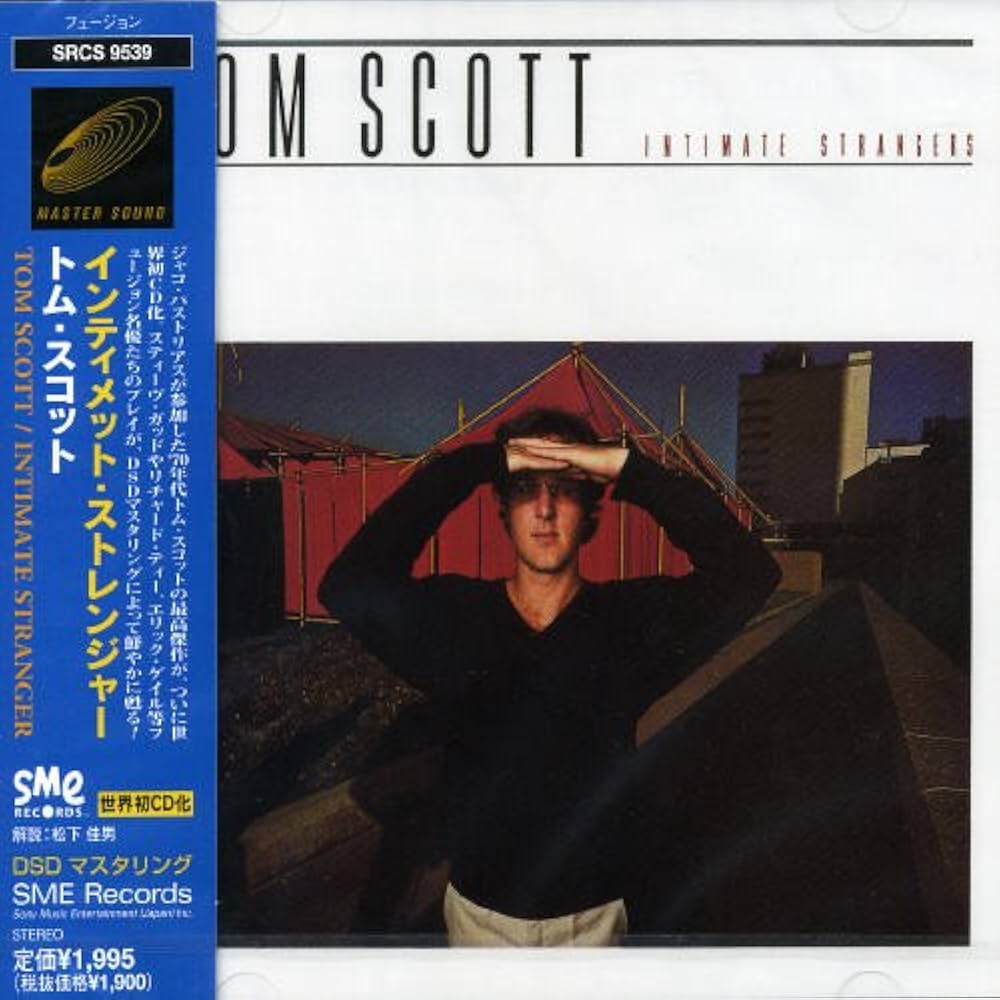 Amazon.co.jp: インティメット・ストレンジャー: ミュージック