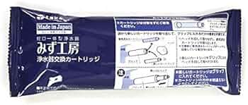 Amazon | タカギ 蛇口一体型 浄水器 みず工房 エコシリーズ 交換