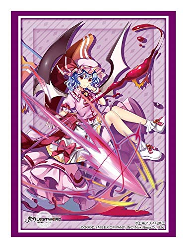 Amazon | ブシロードスリーブコレクション ハイグレード Vol.2739 東方