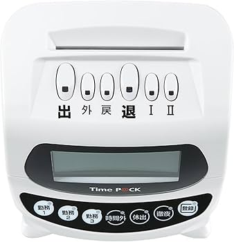 Amazon.co.jp: アマノ TimeP@CKⅢ 150WL PC接続式タイムレコーダー