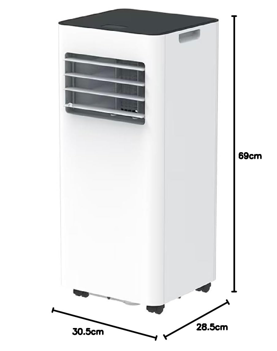 Amazon | どこでも置くだけスポットエアコン SC-DQ2546-WH スポット