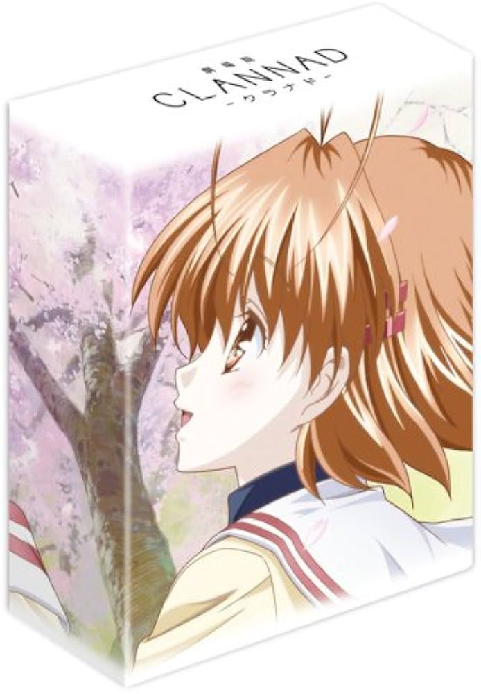 Amazon.co.jp: 劇場版「CLANNAD」 DVD コレクターズ・エディション(DVD