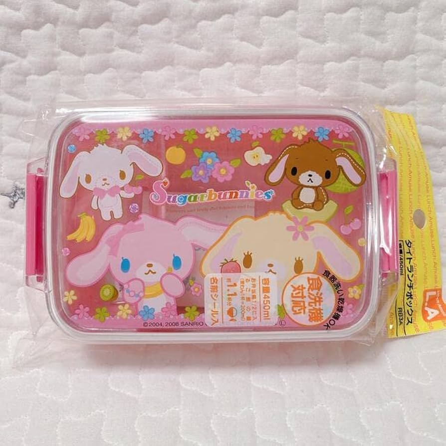 Amazon.co.jp: シュガーバニーズ ランチボックス ランチケース お弁当
