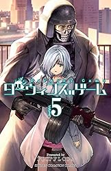 Amazon.co.jp: ダーウィンズゲーム 1 (少年チャンピオン・コミックス