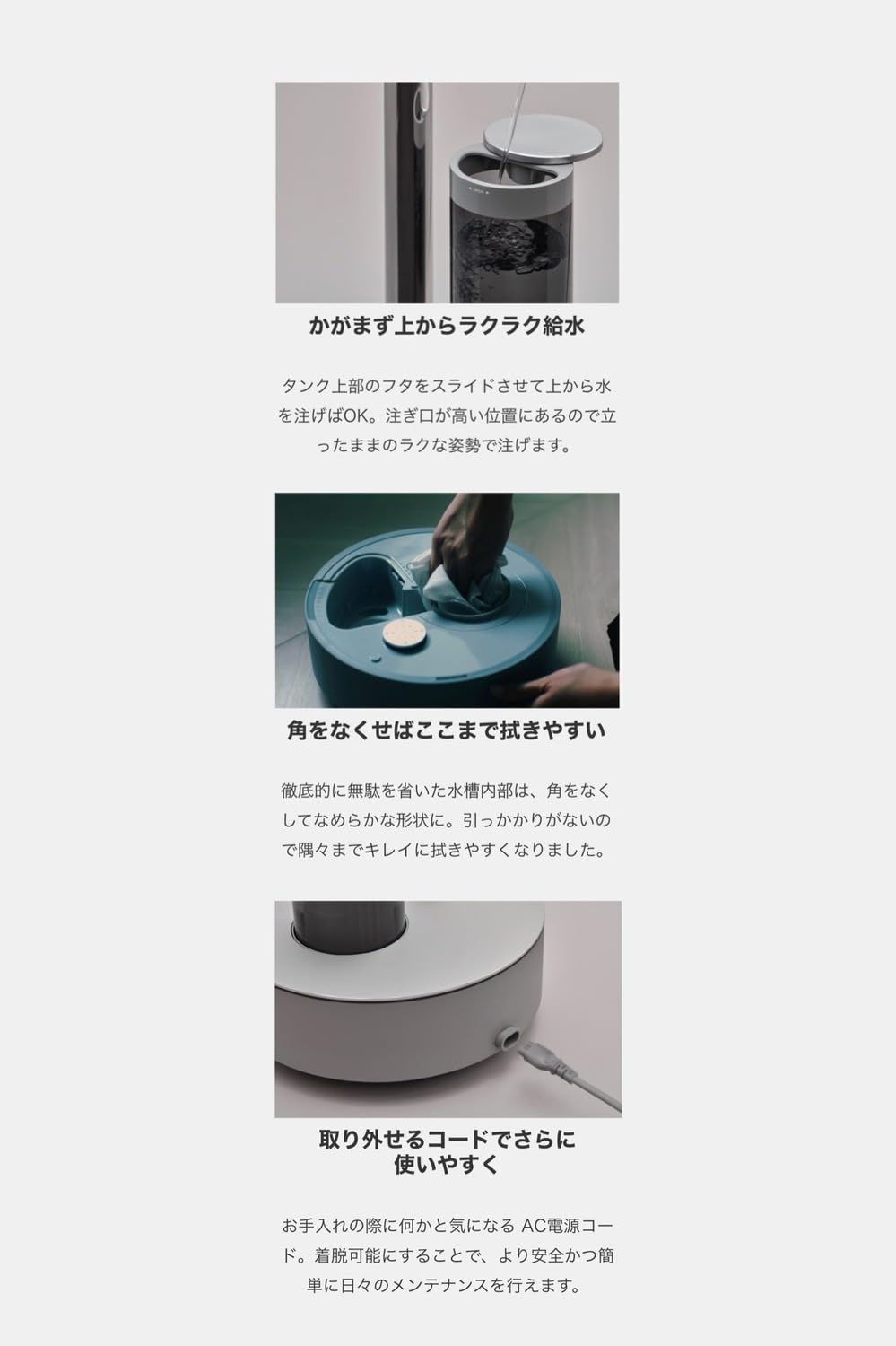 Amazon | 【公式ストア限定】cado（カドー） STEM 630i（クールグレー