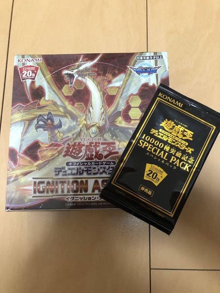 Amazon.co.jp: 遊 戯 王 絶版 イグニッションアサルト＋10000種突破