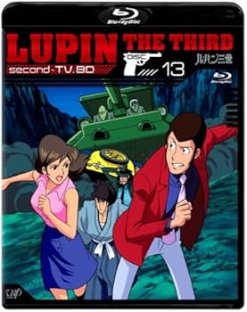 Amazon.co.jp: ルパン三世 second-TV. BD-13 [Blu-ray] : 山田康雄