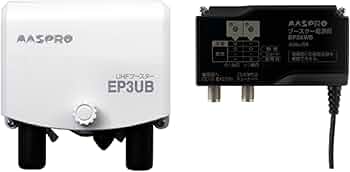 Amazon | マスプロ電工 UHFブースター EP3UB | マスプロ電工