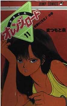 51G6l-SDZ+L._AC_UF350,