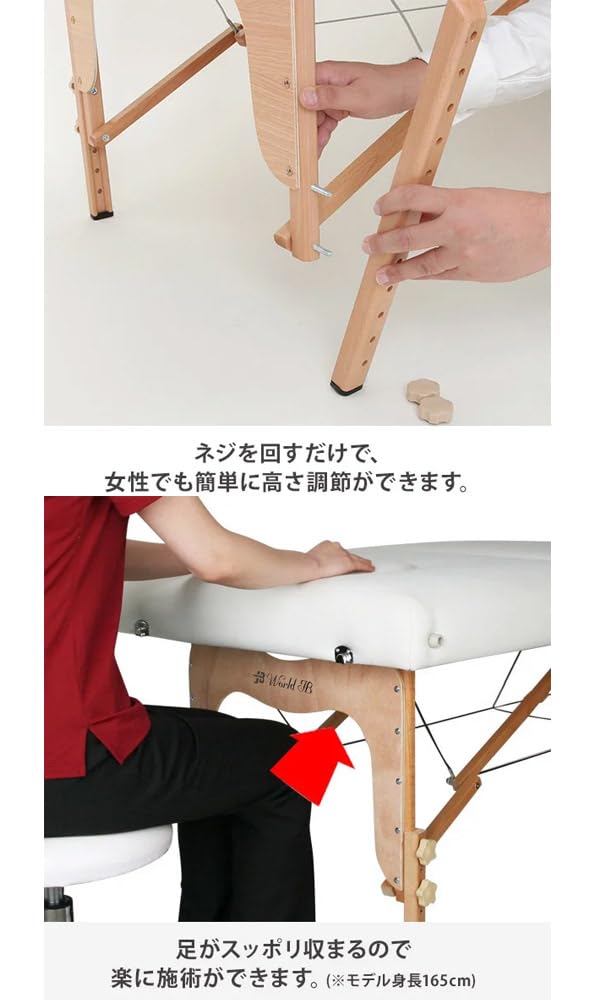 Amazon.co.jp: 折りたたみ マッサージベッド V-004 (木製) ダーク