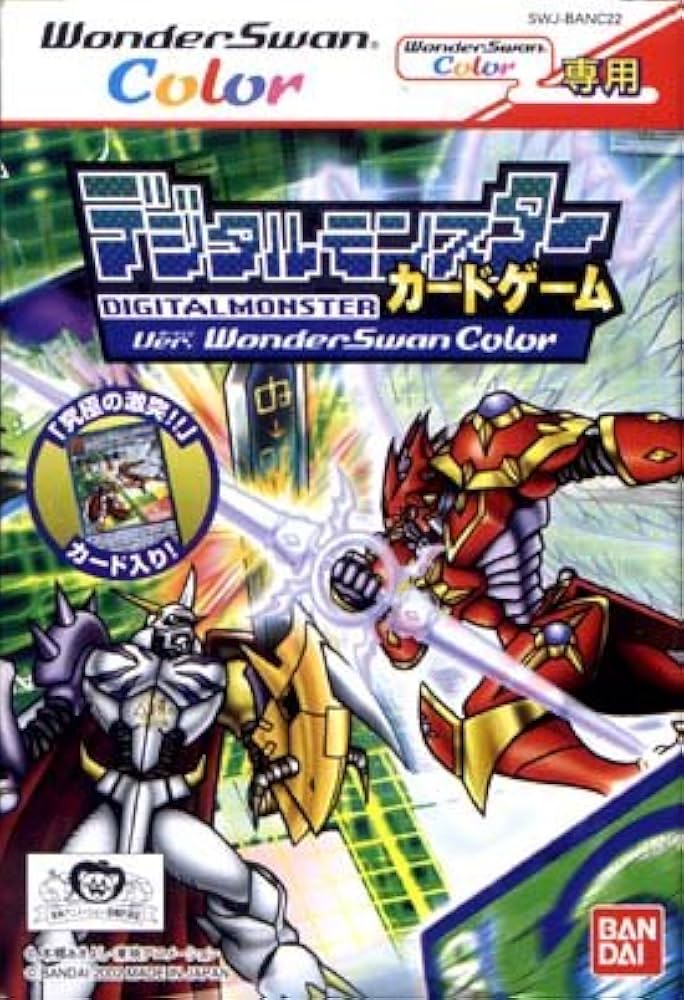 Amazon.com: Digimon Digital Monster (Japanese Import Video Game
