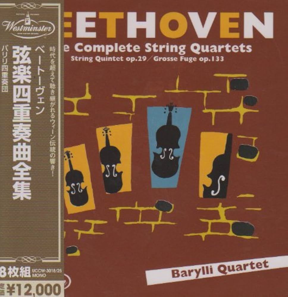 BEETHOVEN: COMPLETE STRING QUARTETS(8CD) - Amazon.com Music