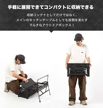 Amazon | DVERG×NATURE TONES ドベルグ×ネイチャートーンズ スタッシュ