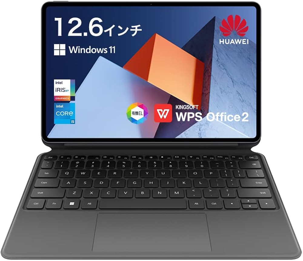 Amazon.co.jp: HUAWEI MateBook E 2in1ノートパソコン Win11/12.6