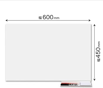 Amazon | マグエックス マグネット式ホワイトボードシート 中 450