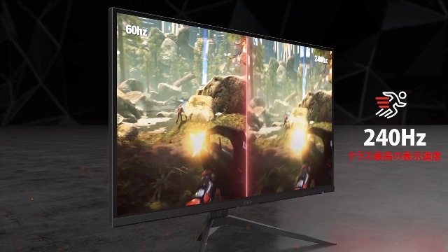 Amazon.co.jp: Pixio PX279 Prime ゲーミングモニター 27インチ FHD