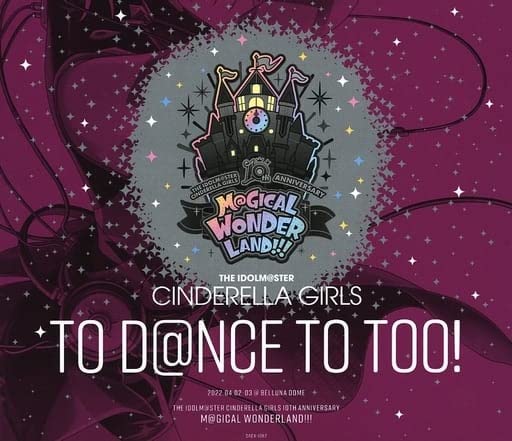 Amazon.co.jp: THE IDOLM＠STER CINDERELLA GIRLS TO D＠NCE TO TOO