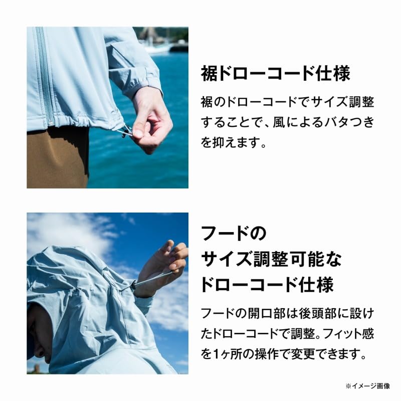 Amazon.co.jp: シマノ(SHIMANO) テックフーディー WJ-020W インショア