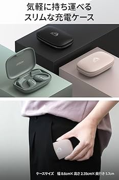 Amazon.co.jp: JVCケンウッド Victor HA-NP50T-BA ワイヤレスイヤホン