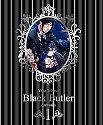 枢やな画集 黒執事 3 | 枢やな | マンガ | Kindleストア | Amazon