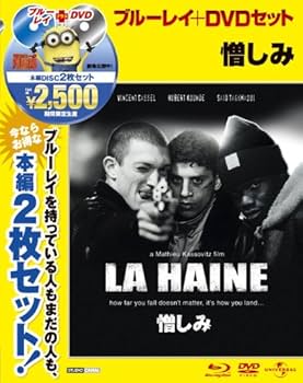 Amazon.co.jp: 憎しみ 【ブルーレイ&DVDセット】 : ヴァンサン