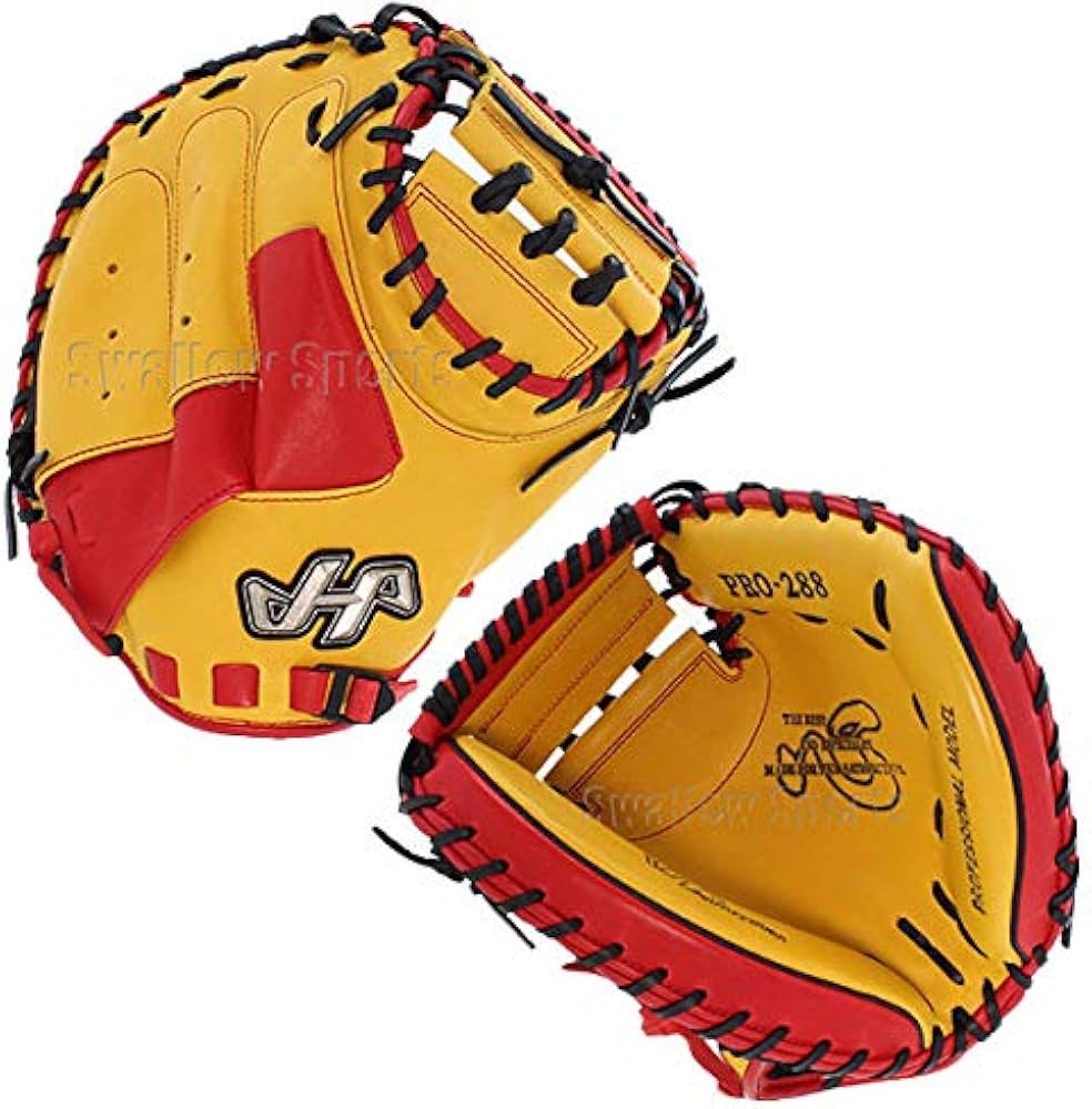 Amazon | ハタケヤマ 限定 軟式 キャッチャーミット シェラームーブ