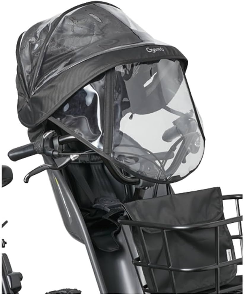 Amazon | パナソニック(Panasonic) チャイルドシートレインカバー 前用