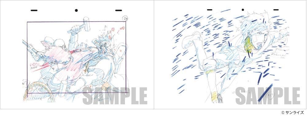 中村豊 アニメーション原画集 vol.1 | アニメスタイル編集部 |本