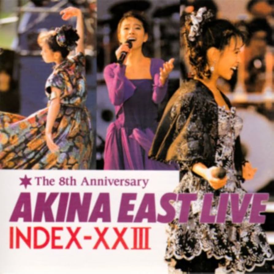 Amazon.co.jp: イースト・ライヴ・インデックス23 [DVD] : 中森明菜