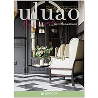 Amazon｜YAMATO カタログギフト uluao (ウルアオ) Mildred (ミルド