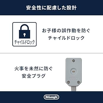 Amazon | 【Amazon.co.jp限定】De'Longhi (デロンギ) オイルヒーター